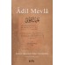 Âdil Mevlâ