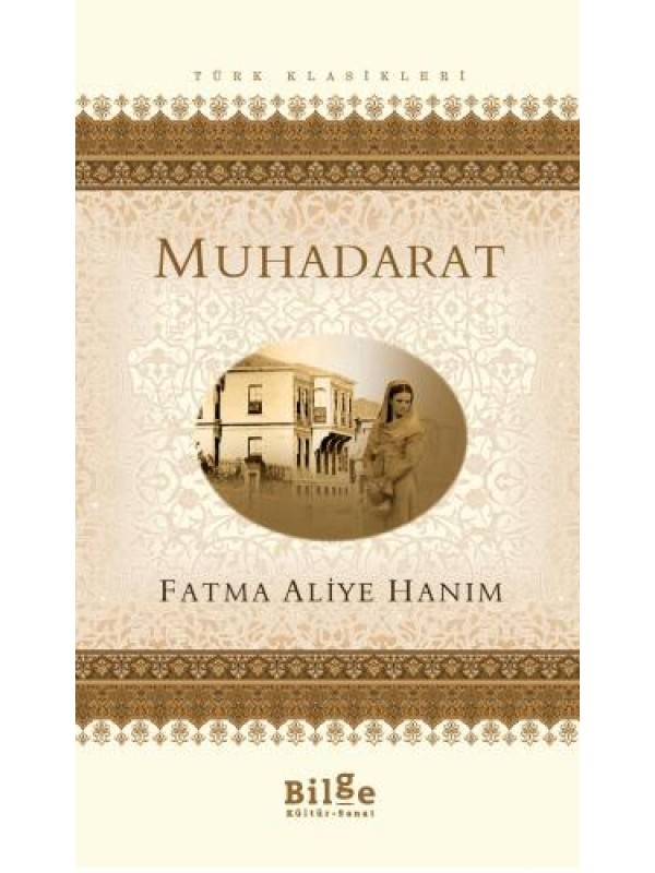 Muhadarat&hellip;