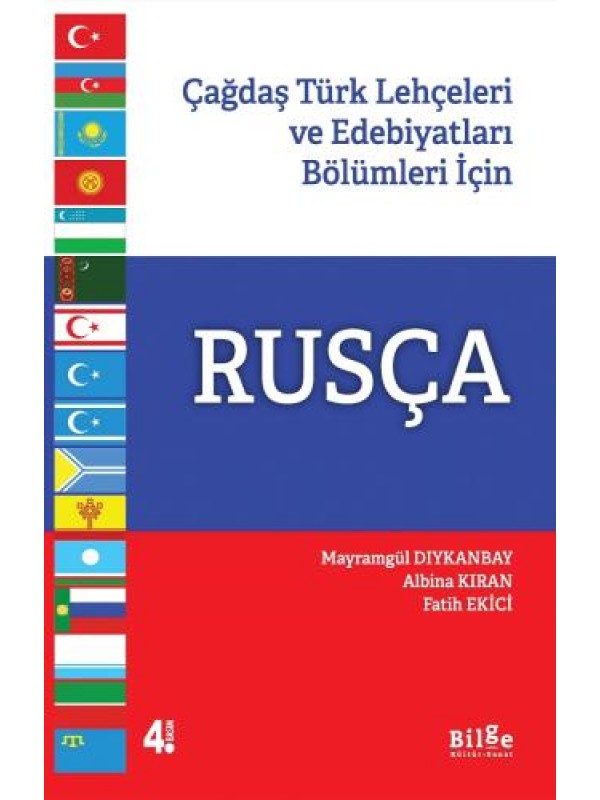 RUSÇA-Çağdaş Türk Lehçeleri ve Edebiyatları Bölümleri için&hellip;